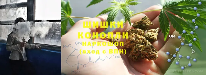 кракен рабочий сайт  что такое наркотик  Добрянка  Каннабис SATIVA & INDICA 